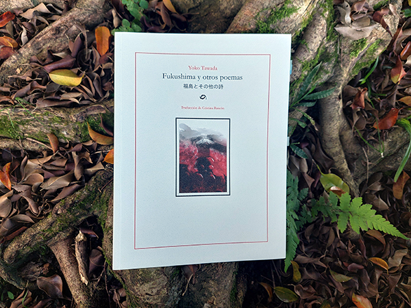 Yoko Tawada y Cristina Rascón, una fusión poética entre idiomas